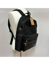 APC Camden Nylon Backpack - A.P.C. - BALAAN 4