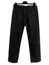 Loose Fit Buckle Jeans Black - BALENCIAGA - BALAAN 4