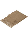 Women's Wsdalia Fringe Cashmere Muffler Hazelnut Brown - MAX MARA - BALAAN 3