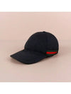 Original GG Web Supreme Canvas Baseball Ball Cap Black - GUCCI - BALAAN 3