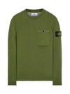 Wappen Patch Low Pocket Knit Top Olive - STONE ISLAND - BALAAN 3