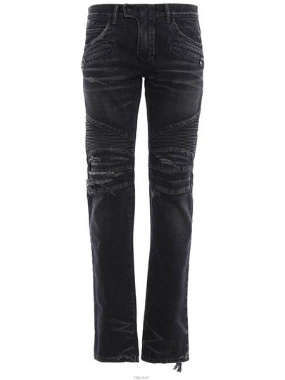 Biker Jeans Gris Grey - BALMAIN - BALAAN 2