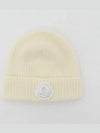 Patch Crystal Logo Wool Women s Beanie 3B00072 M2739 032 - MONCLER - BALAAN 2