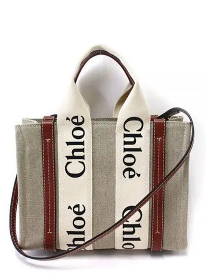 Woody Small Canvas Tote Bag White Brown Beige - CHLOE - BALAAN 2