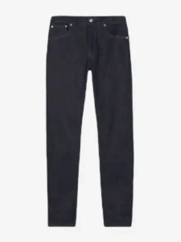 Men's Slim Fit Denim Jean Indigo Blue - MAISON KITSUNE - BALAAN 2