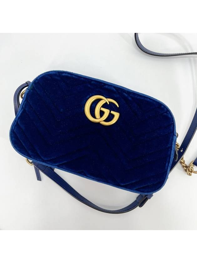 Matelasse velvet small cross bag 447632 - GUCCI - BALAAN 4