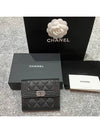 Boy  Small Flap Wallet Caviar Leather & Ruthenium Black - CHANEL - BALAAN 3