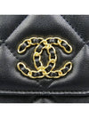 AP2099 Pouch Bag - CHANEL - BALAAN 4