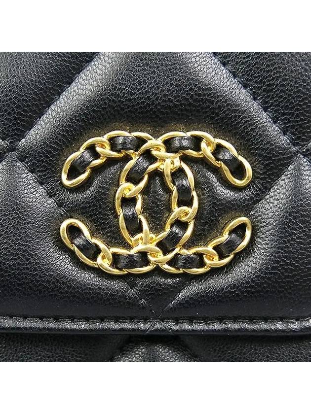 AP2099 Pouch Bag - CHANEL - BALAAN 4