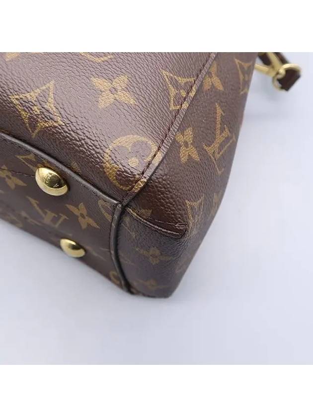 M41055 Monogram Canvas Montaigne BB Tote Bag Shoulder Strap 2WAY - LOUIS VUITTON - BALAAN 5