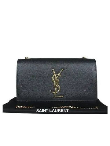 469390 shoulder bag - SAINT LAURENT - BALAAN 1