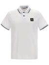 Stretch Cotton Pique Short Sleeve Polo Shirt White - STONE ISLAND - BALAAN 2