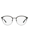 Eyewear Matte Round Half-Rim Eyeglasses Black - BURBERRY - BALAAN 1