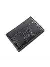 GG Embossed Two-Stage Card Wallet Black - GUCCI - BALAAN 5