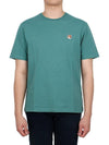 Fox Head Patch Classic Short Sleeve T-Shirt Green - MAISON KITSUNE - BALAAN 3