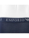 Underwear 1117333F720 07448 Gray - EMPORIO ARMANI - BALAAN 9