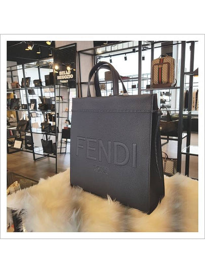 Go To Shopper Medium Tote Back Navy - FENDI - BALAAN 2