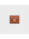 Triomphe Small Half Wallet Tan - CELINE - BALAAN 2