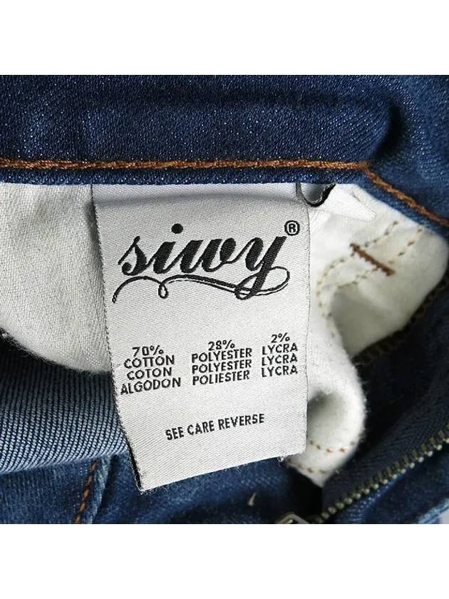 Smith Market Used Luxury Vintage Jeans Women s Clothing - SIWY - BALAAN 5