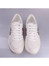 Moony Leather Low Top Sneakers White - BALLY - BALAAN 4