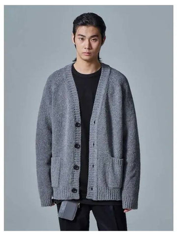 Boucle color cardigan gray domestic product GM0024051643783 - JUUN.J - BALAAN 1