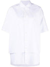 Layered Short Sleeve Shirt White - MAISON KITSUNE - BALAAN 1