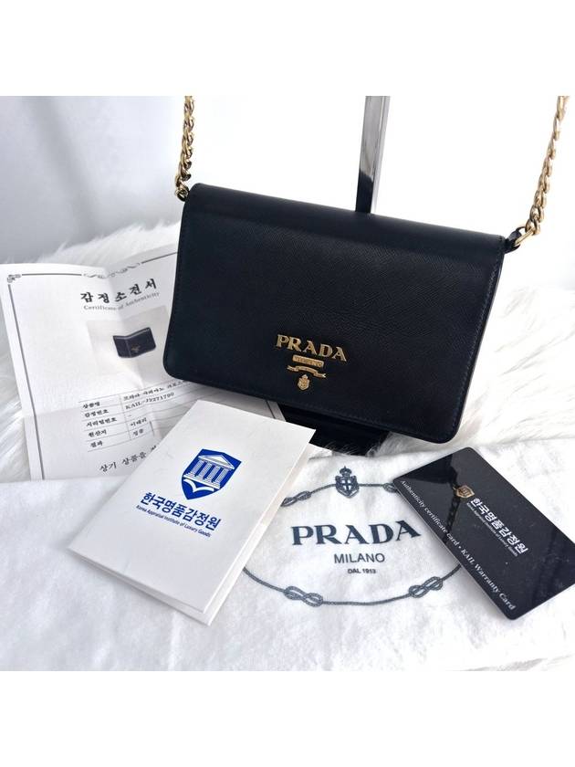 Appraisal completed Saffiano chain cross bag black - PRADA - BALAAN 4