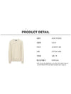 Face Patch Crew Neck Sweatshirt Beige - ACNE STUDIOS - BALAAN 6