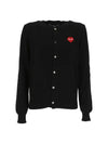 Mini Red Heart Wappen Wool Cardigan Black - COMME DES GARCONS - BALAAN 1