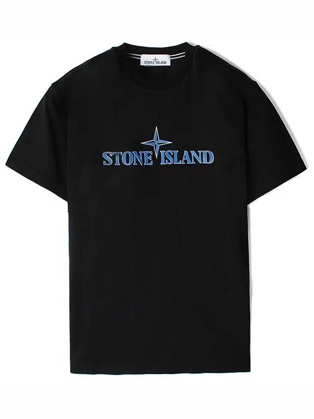 Logo Print Short Sleeve T-Shirt Black - STONE ISLAND - BALAAN 2