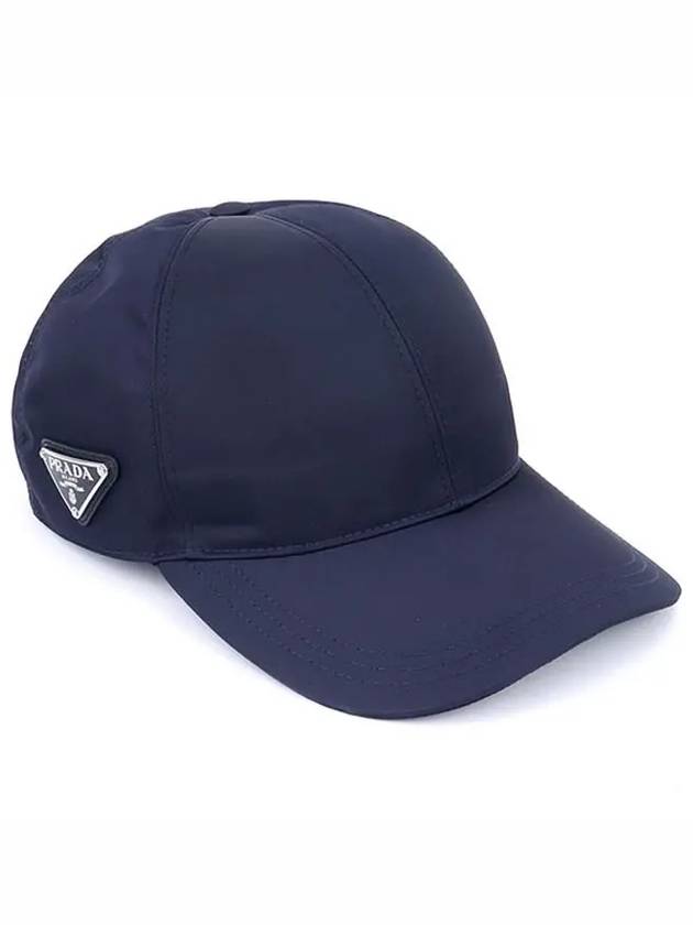 Triangular logo re nylon ball cap 2HC274 2DMI F0008 - PRADA - BALAAN 1