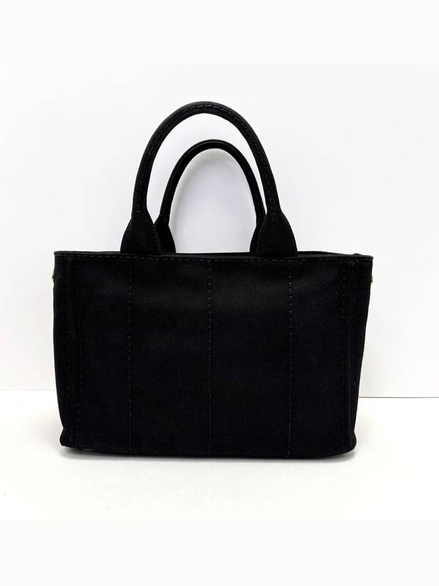 Black Canvas Canapa Tote Bag 4VPRB19326 - PRADA - BALAAN 3