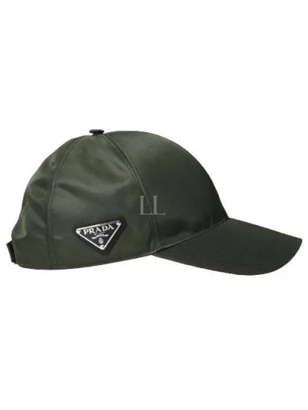 Re-Nylon Triangle Logo Baseball Cap Khaki - PRADA - BALAAN 2