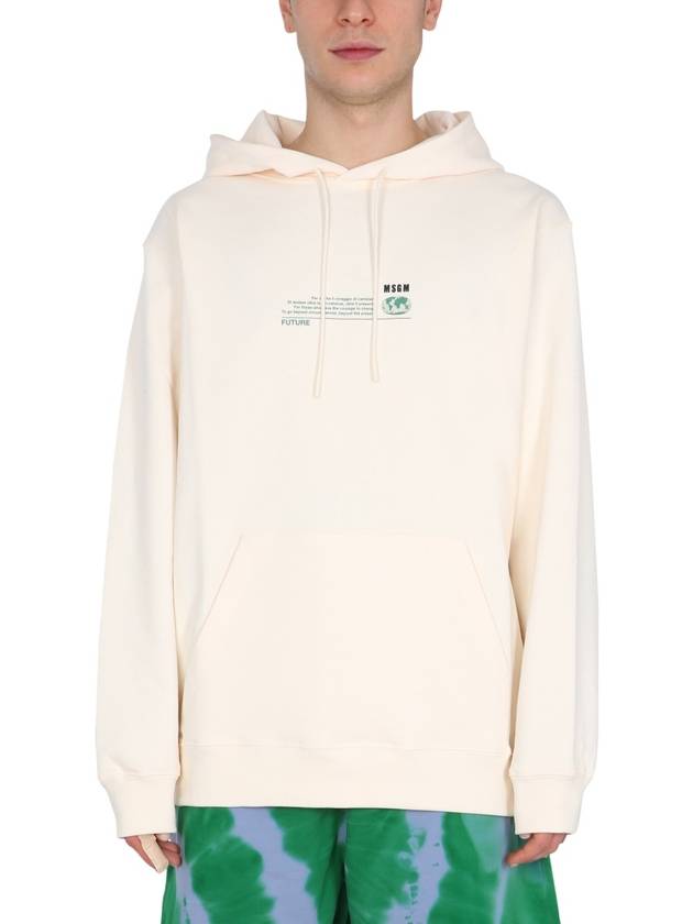 Men's Fantastic Green Hooded Ivory - MSGM - BALAAN 2