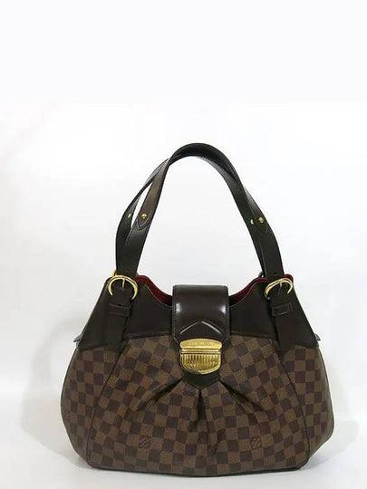 N41540 Shoulder Bag - LOUIS VUITTON - BALAAN 2