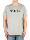 Black VPC Logo Short Sleeve T-Shirt Light Grey - A.P.C. - BALAAN 2