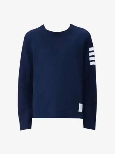 4-Bar Striped Cotton Long Sleeve T-Shirt Navy - THOM BROWNE - BALAAN 2