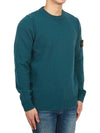 Logo Patch Crew Neck Wool Knit Top Green - STONE ISLAND - BALAAN 4