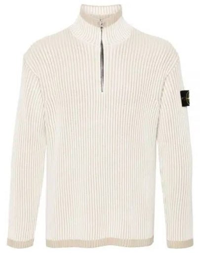 Vanisse ribbed sweater 8115516C1 - STONE ISLAND - BALAAN 2