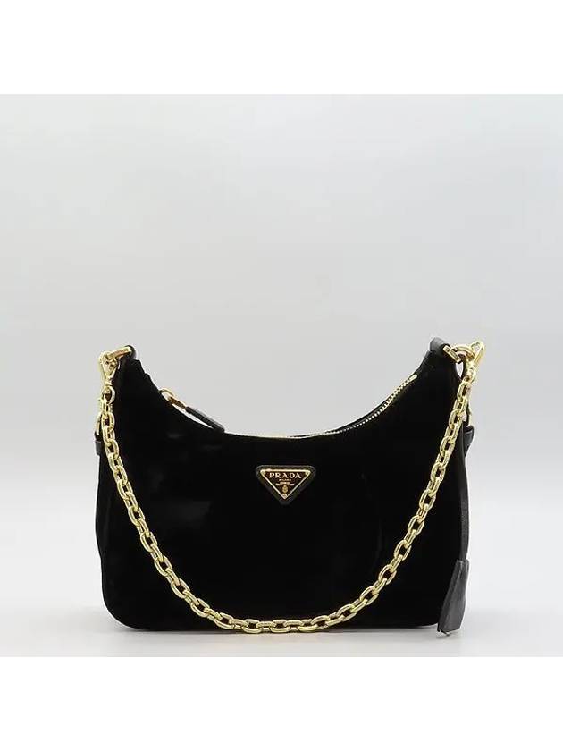 1BC204 Shoulder Bag - PRADA - BALAAN 1