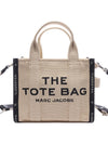 Jacquard Small Tote Bag Warm Sand - MARC JACOBS - BALAAN 3