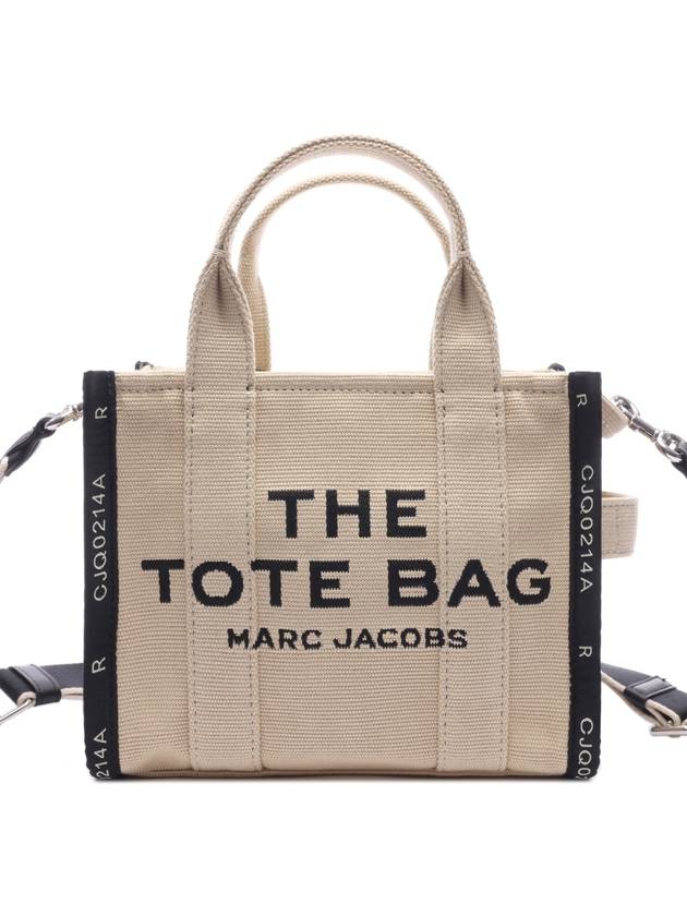 Jacquard Small Tote Bag Warm Sand - MARC JACOBS - BALAAN 3