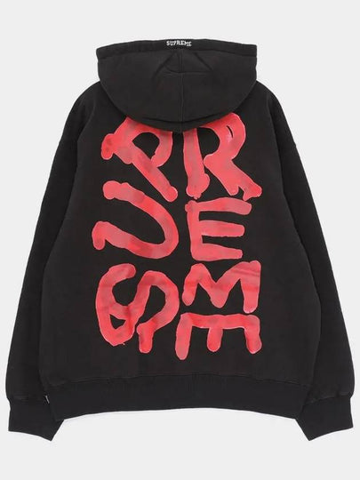 Paint Sweat Hoodie SS24SW49 BLACK - SUPREME - BALAAN 2