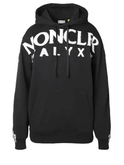 Logo Print Hoodie Black - MONCLER - BALAAN 2