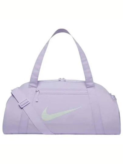 Gym Club 24L Duffel Bag Lilac Bloom - NIKE - BALAAN 2