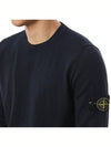 Compass Badge Ribbed Cotton Knit Top Navy - STONE ISLAND - BALAAN 6