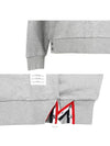 Center Back Stripe Crewneck Sweatshirt Light Grey - THOM BROWNE - BALAAN 6