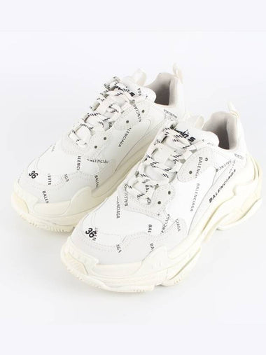 Triple S Multi Logo White 36 230 - BALENCIAGA - BALAAN 1