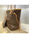 women shoulder bag - LOUIS VUITTON - BALAAN 3