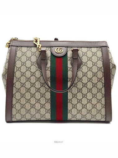 women shoulder bag - GUCCI - BALAAN 1